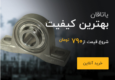 بنر